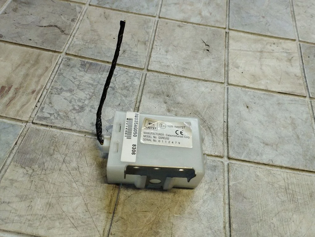 Door central lock control unit/module – Subaru Outback (2007-2009)