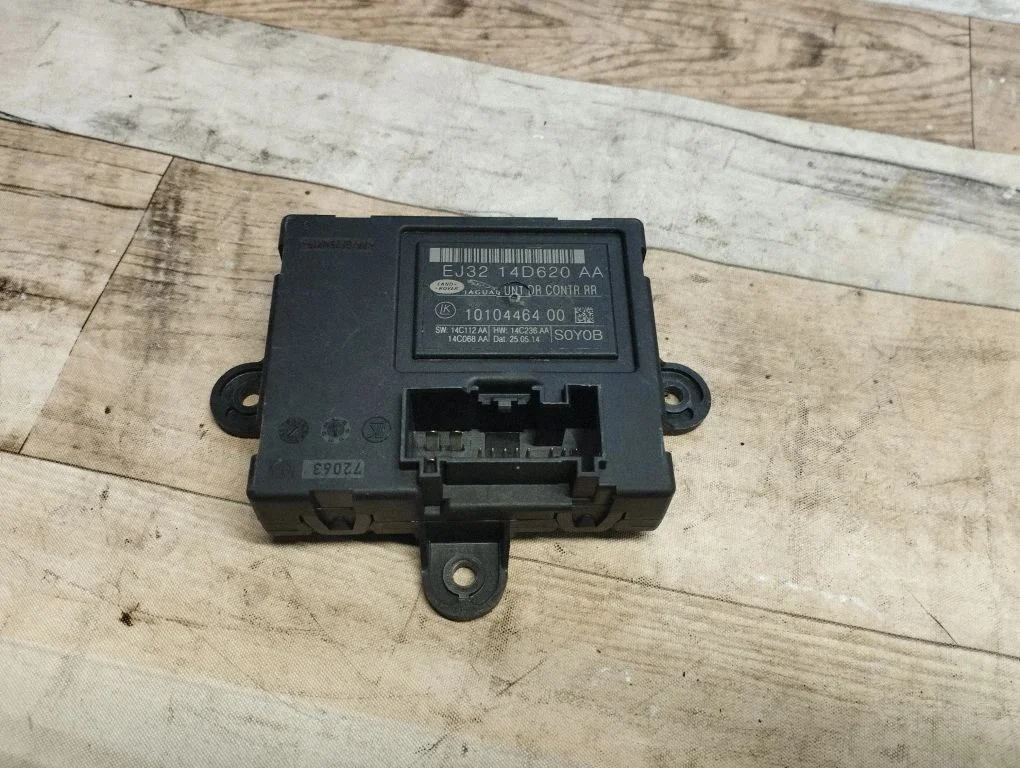Ukseelektroonika juhtplokk – Land Rover Evoque I (2011-2018)