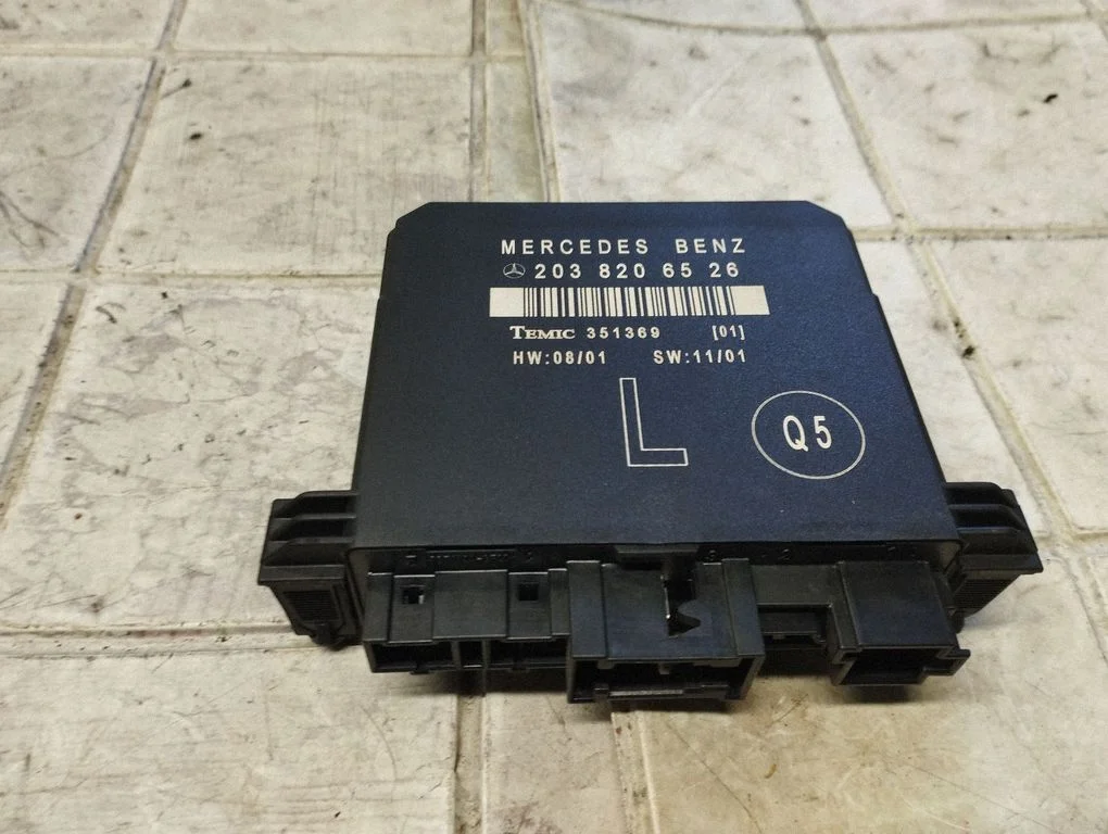Door control unit/module 2038206526