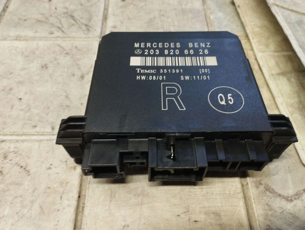 Door control unit/module 2038206626