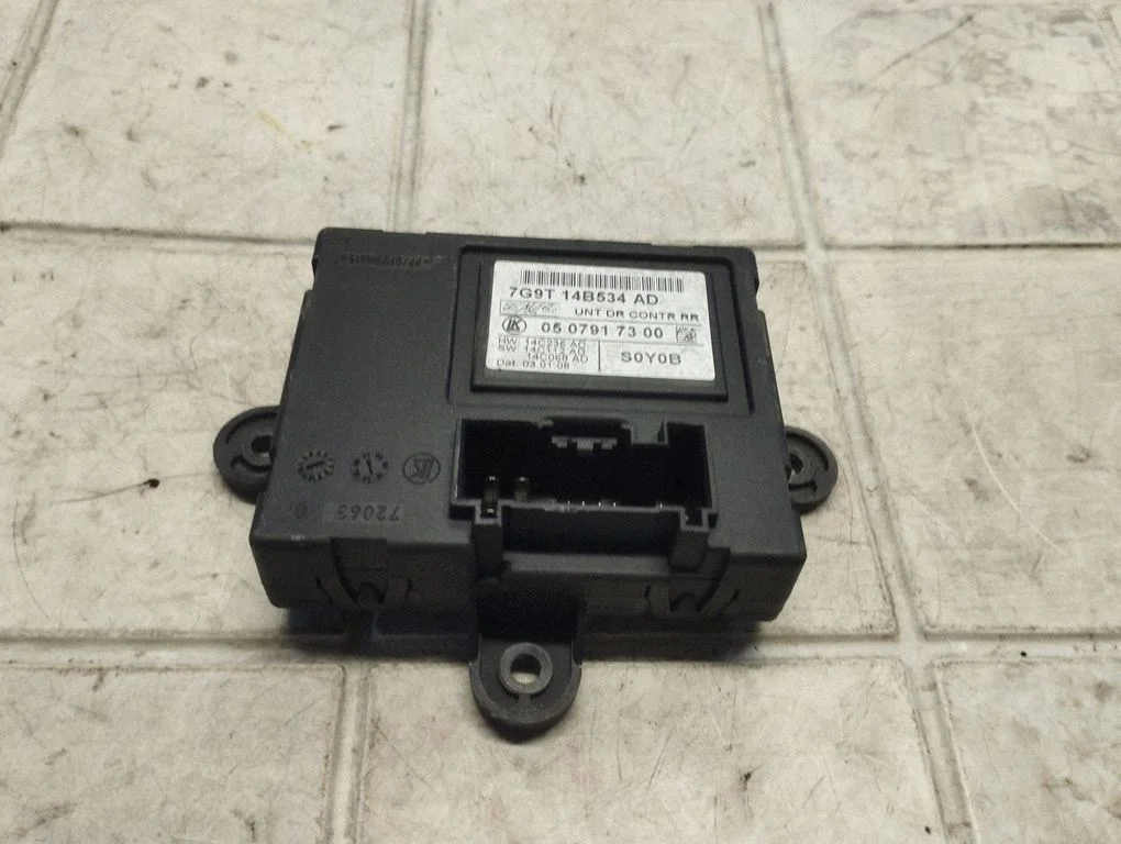 Durvju elektronikas vadības bloks 7G9T14B534AD