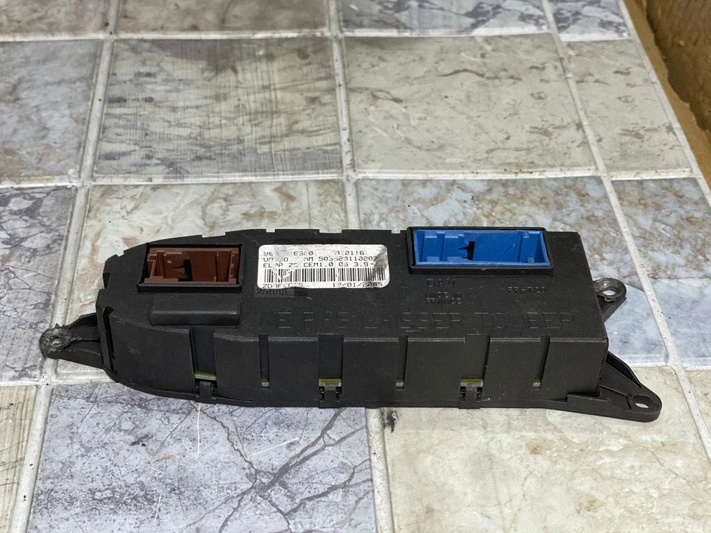 Door control unit/module 2599903