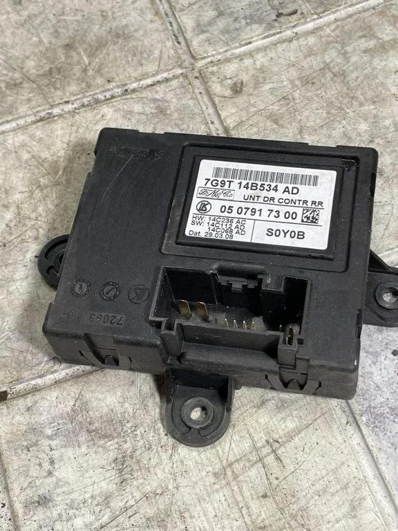 Durvju elektronikas vadības bloks 7G9T14B534AD