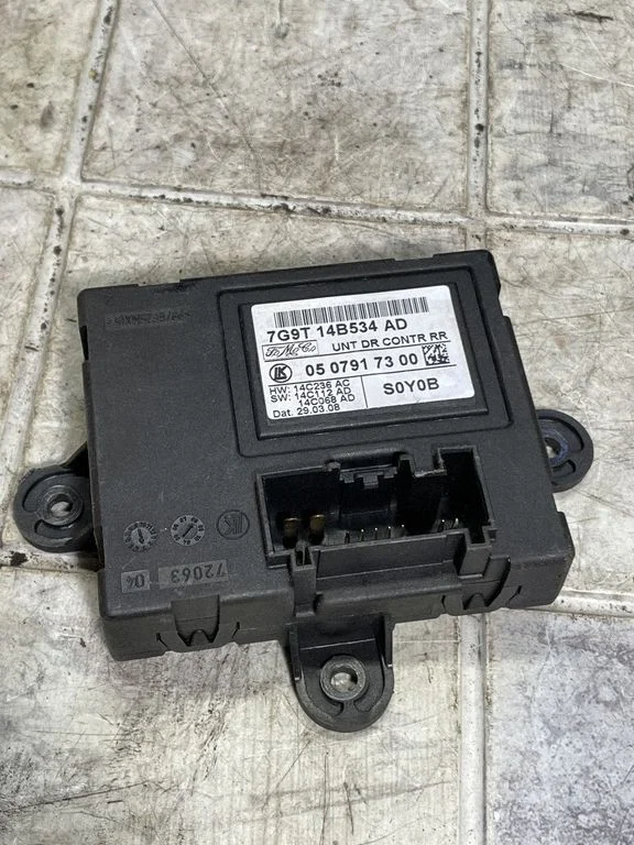 Durvju elektronikas vadības bloks 7G9T14B534AD