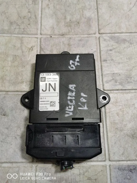 Durvju elektronikas vadības bloks – Opel Vectra C (2005-2009)