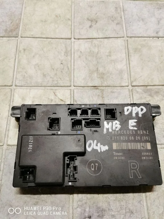 Door control unit/module 2118200626