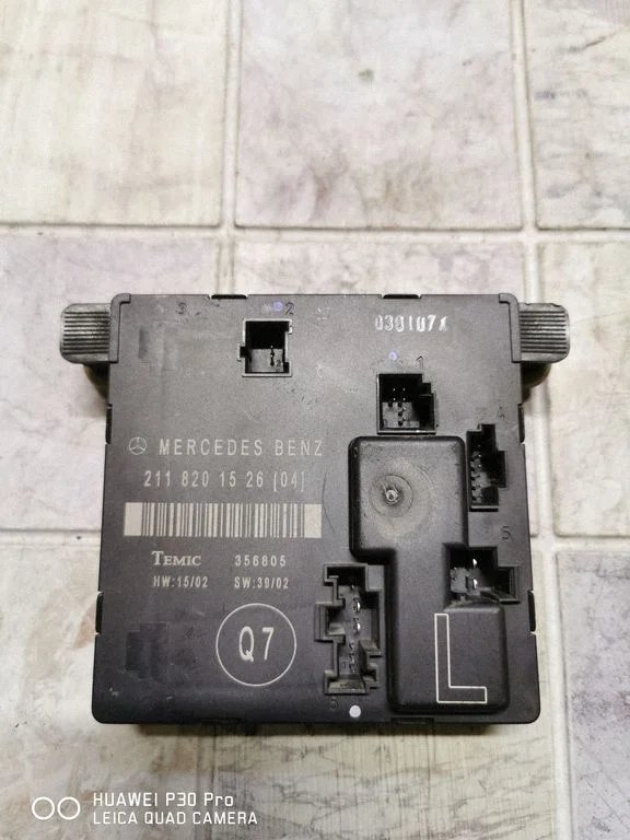 Door control unit/module 2118201526