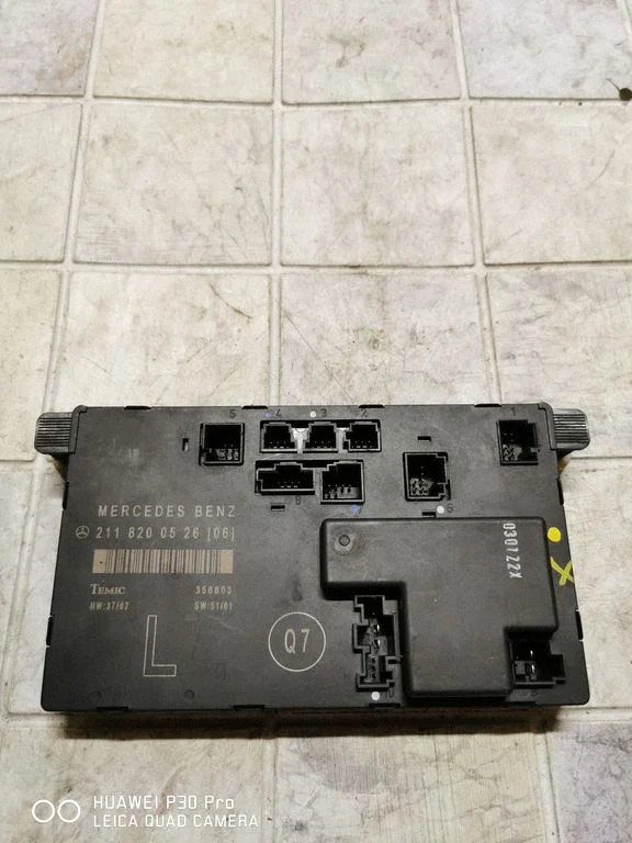 Door control unit/module 2118200526