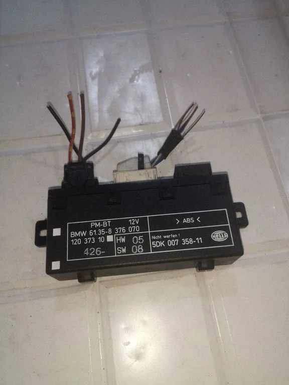 Door control unit/module 61358376070