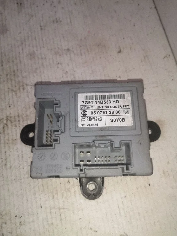 Door control unit/module 7G9T14B533HD