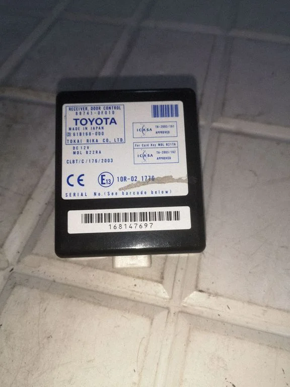 Ukseelektroonika juhtplokk 897410F010