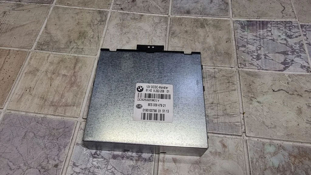 Gearbox control unit/module 6142925320801