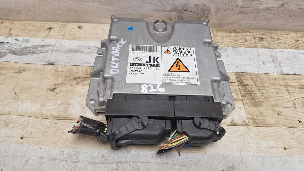 Dzinēja vadības bloks 22611AN041