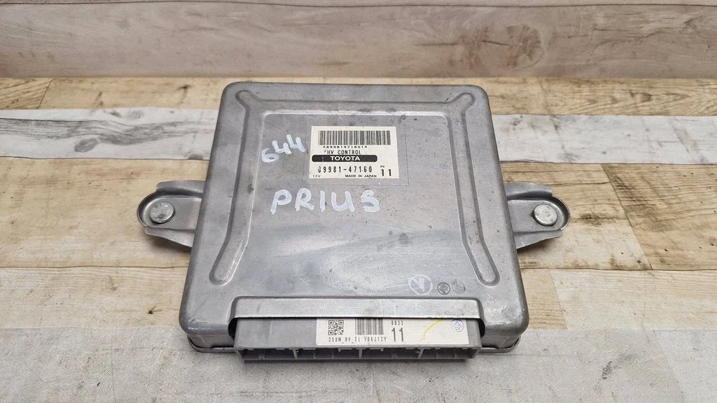 Engine control unit/module 8998147160