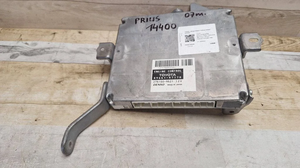Engine control unit/module 8966147170