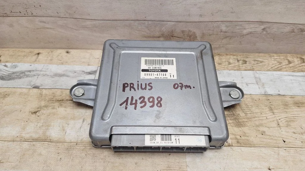 Engine control unit/module 8998147160