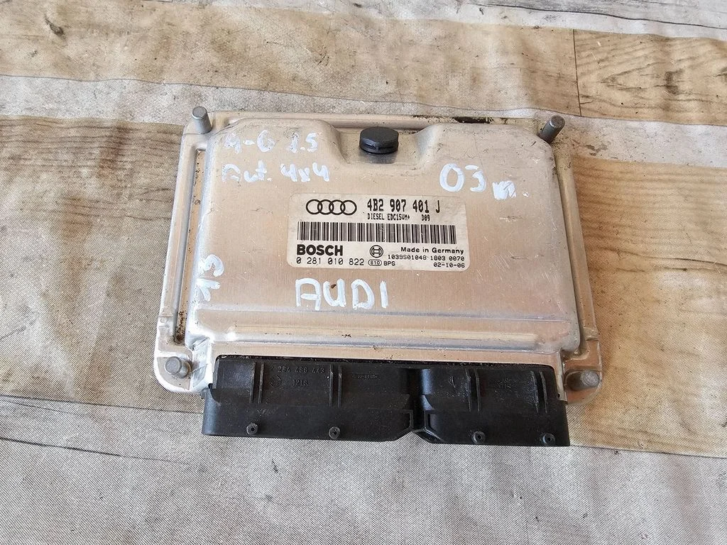 Engine control unit/module 4B2907401J