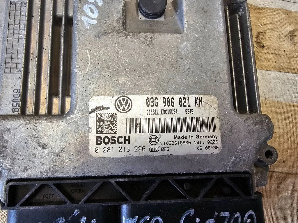Engine control unit/module 4B2907401E