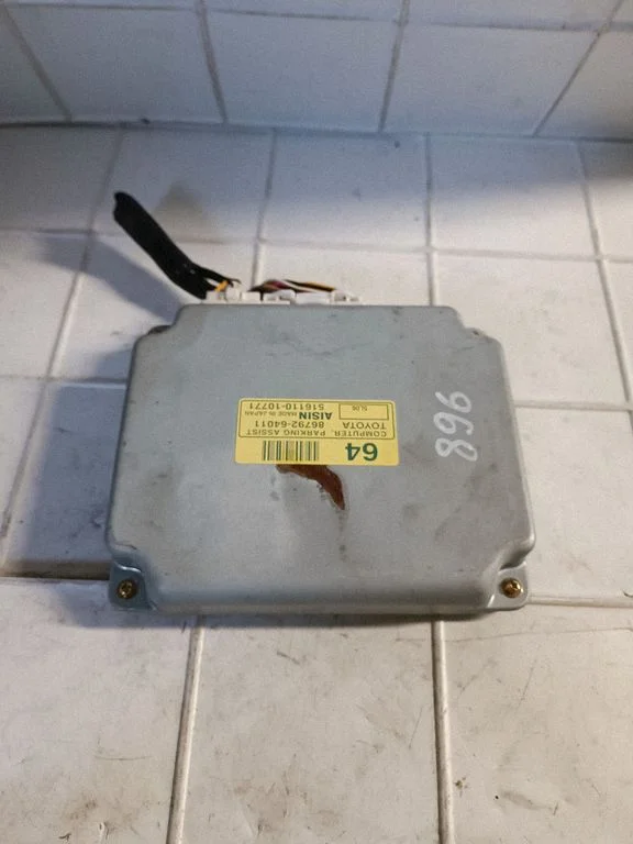 Engine control unit/module 8679264011