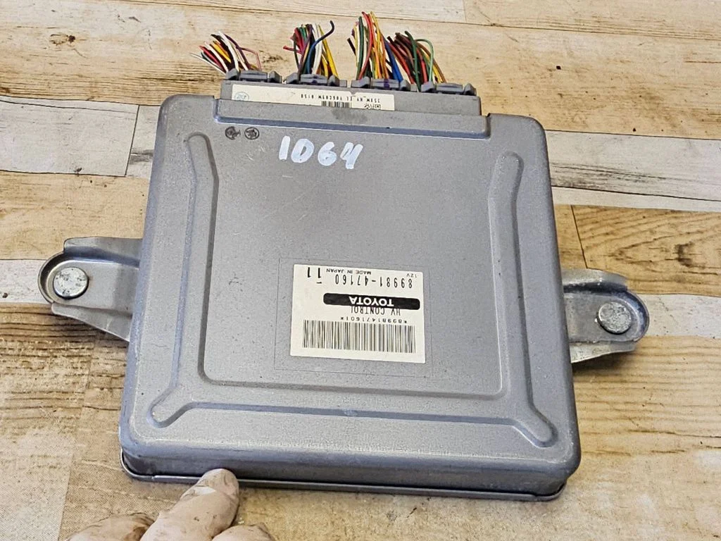 Engine control unit/module 8998147160
