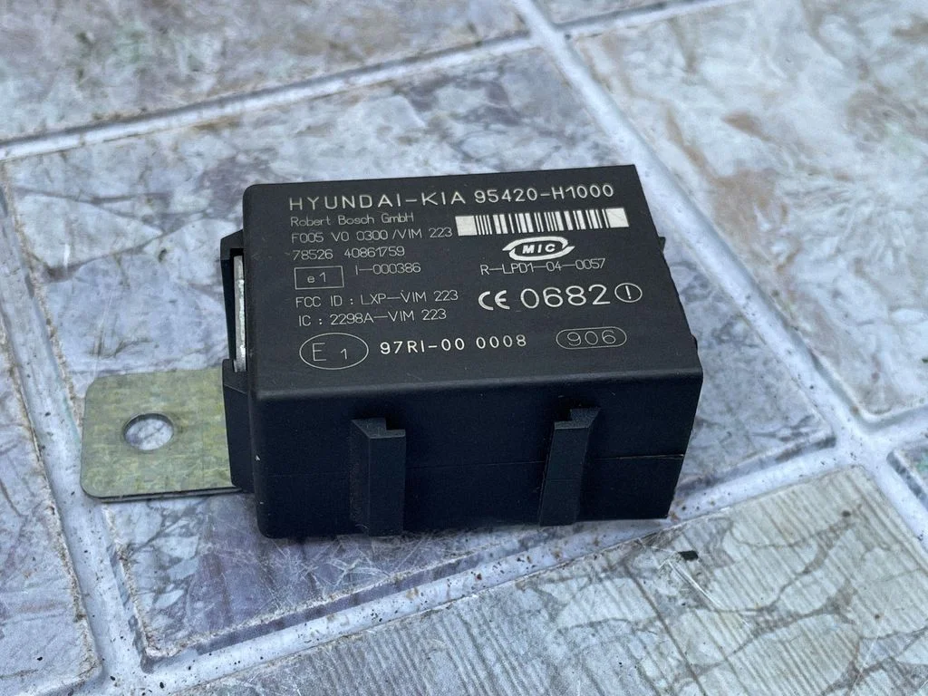 Engine control unit/module 95420H1000
