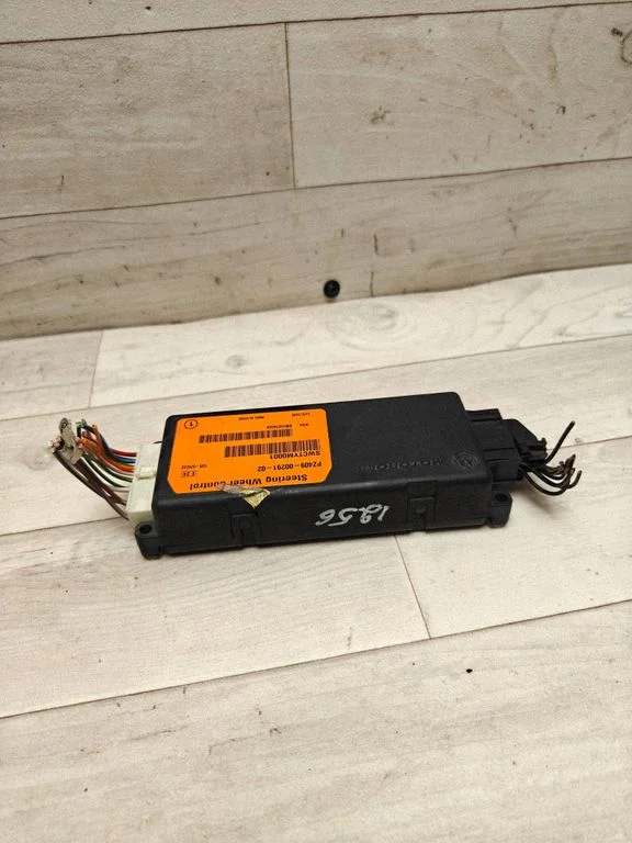 Other control units/modules PZ4090029102