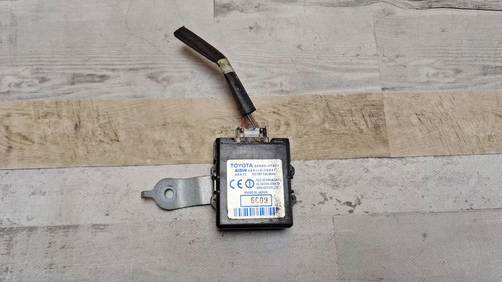 Other control units/modules 8999347011