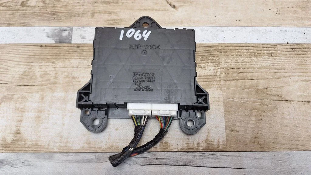 Other control units/modules 8865047051