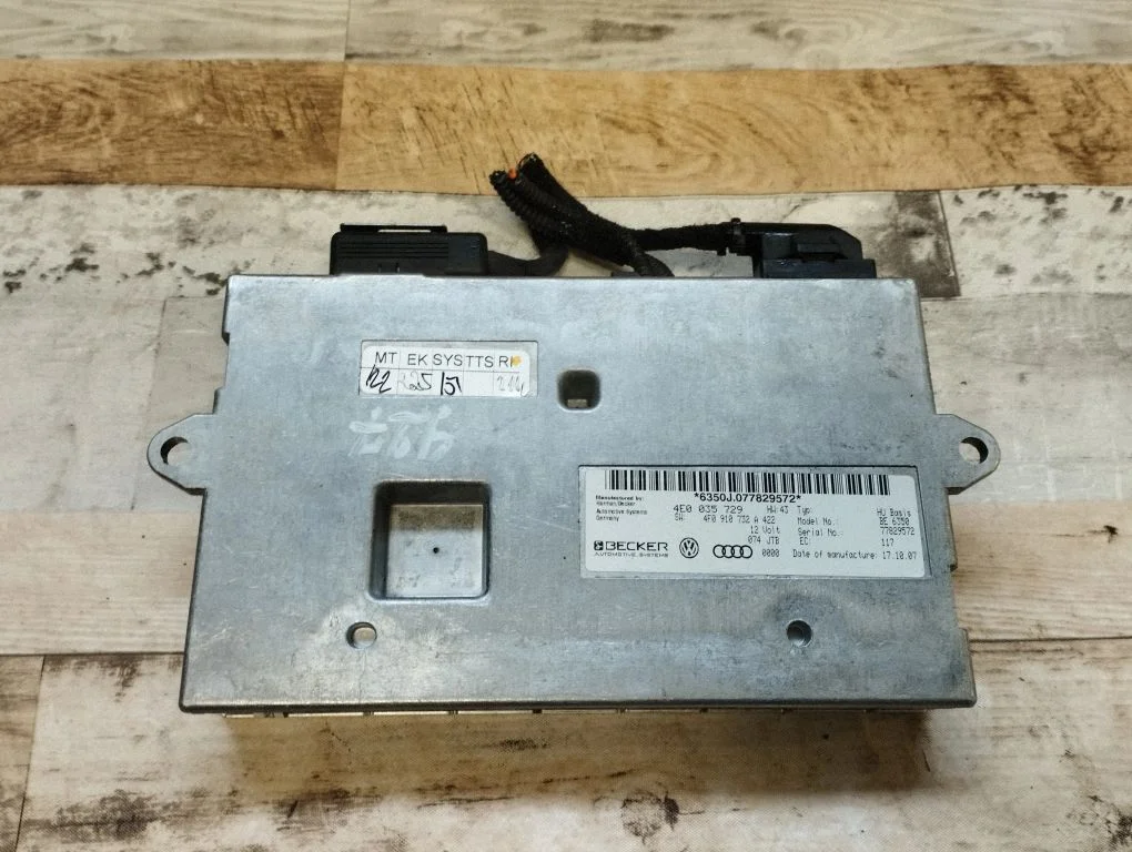 Other control units/modules 4E0035729