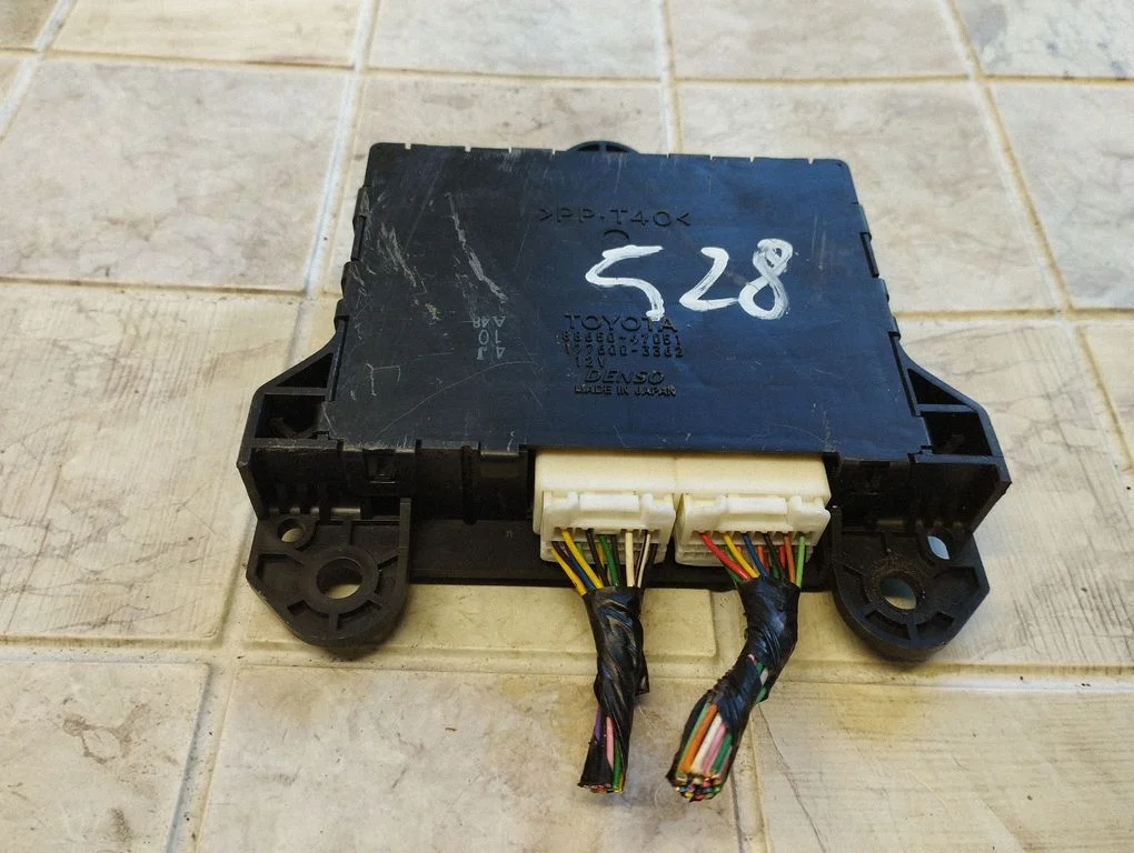Other control units/modules 8865047051