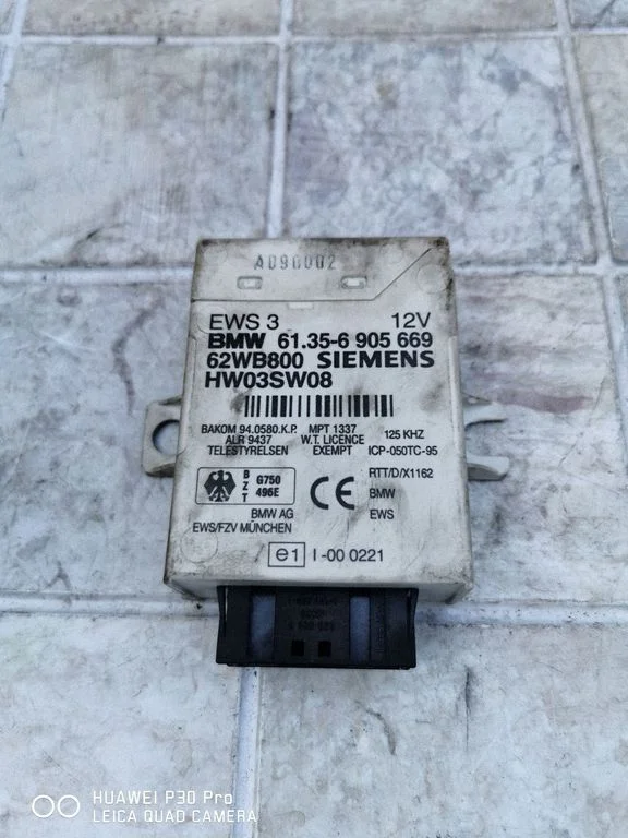 Other control units/modules 61356905669