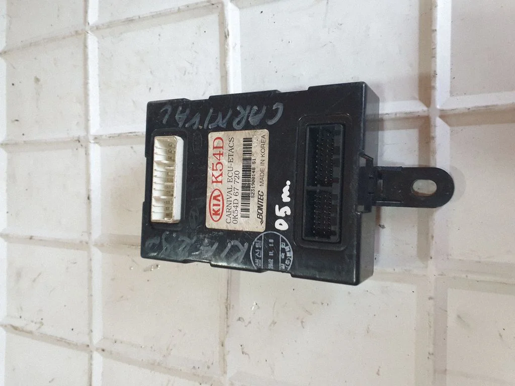 Pozostałe sterowniki i moduły 0K54D67720