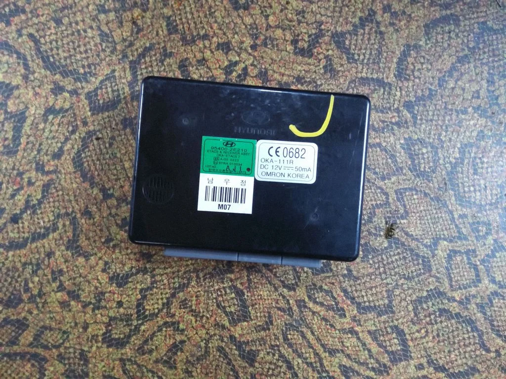 Other control units/modules 954002E210