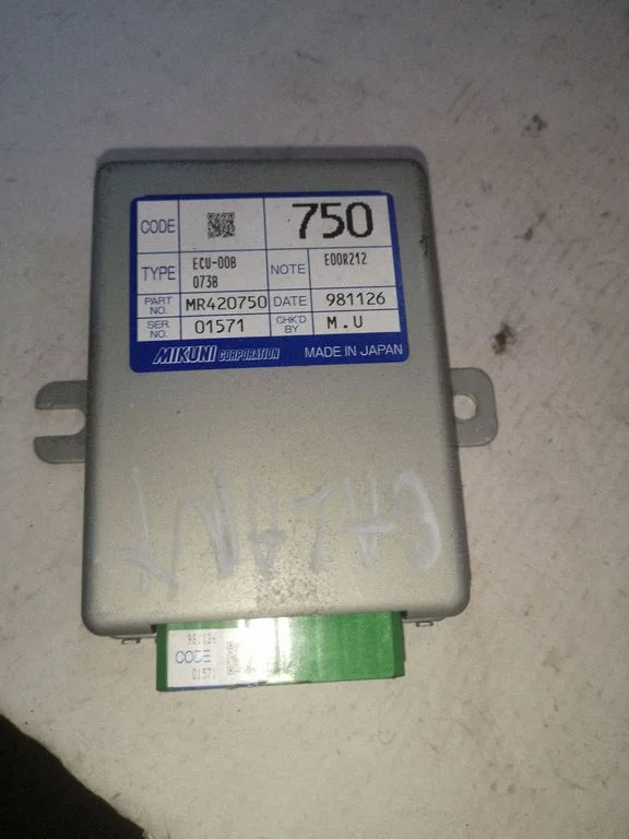 Muud juhtplokid/moodulid MR420750