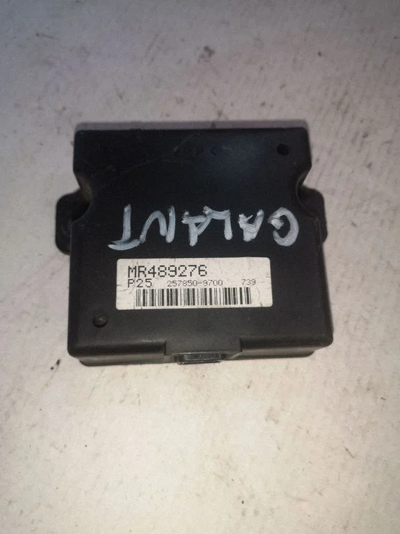 Muud juhtplokid/moodulid MR489276