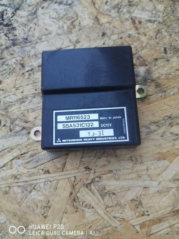Other control units/modules MR116523