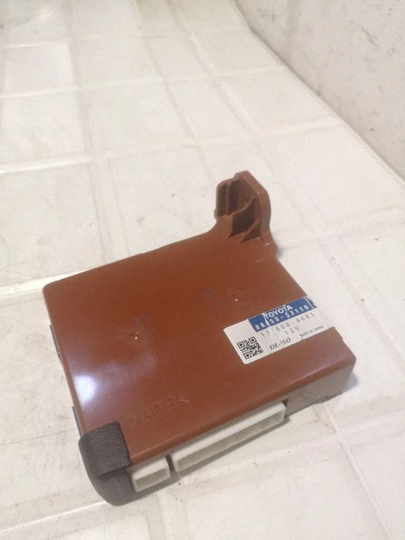 Other control units/modules 8865053110