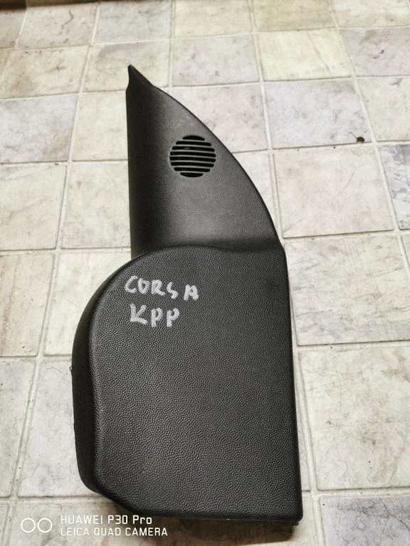 Plastic wing mirror trim cover 468435664