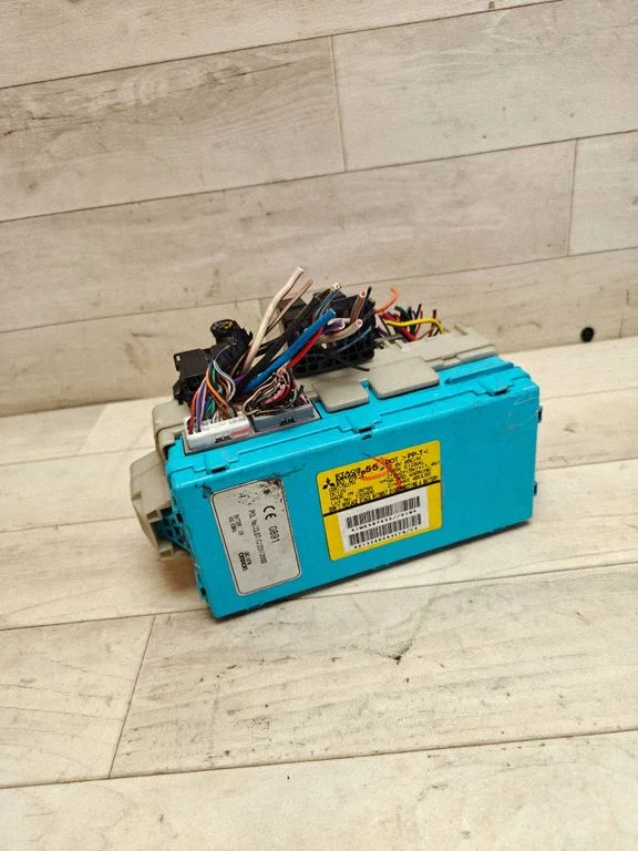 Drošinātāju bloks MR587655