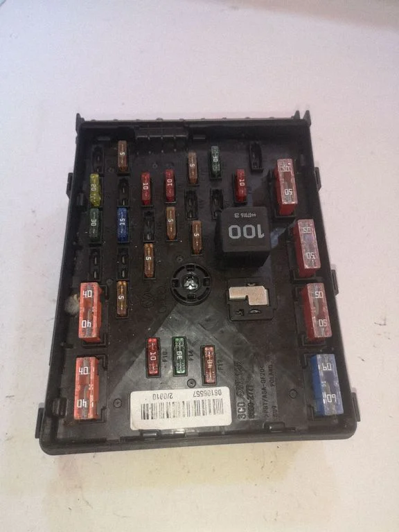 Drošinātāju bloks 3C0937125
