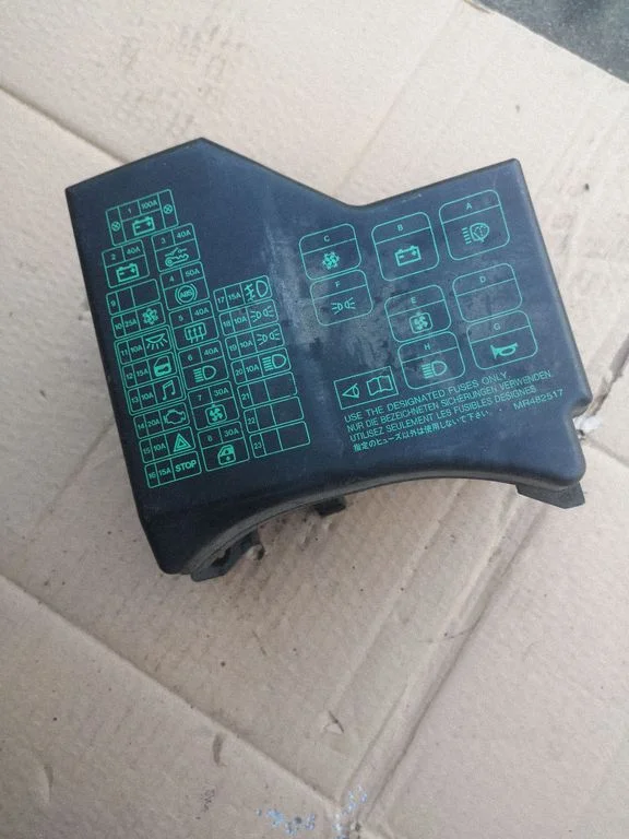 Fuse module MR482517