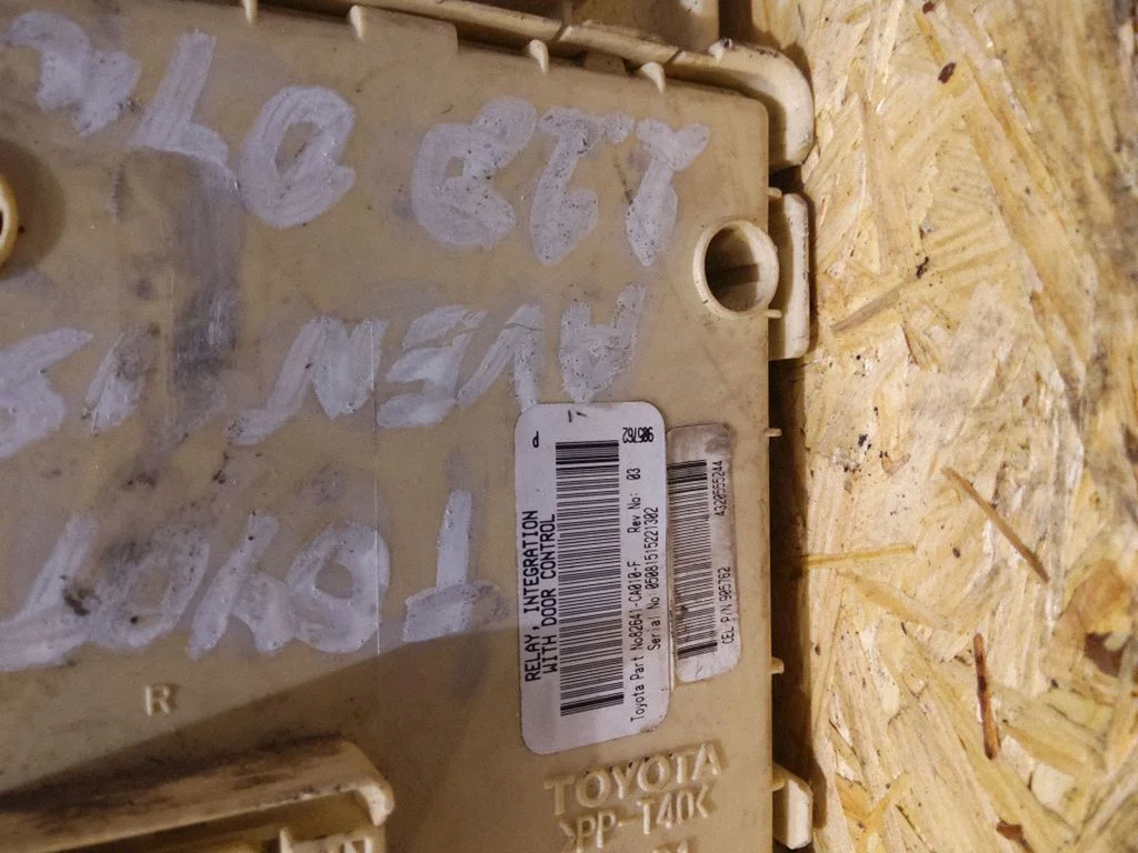 Fuse module 82641CA010F