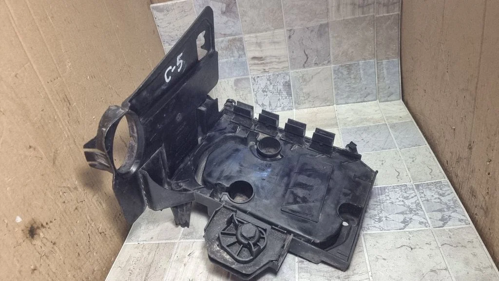 Battery tray 9650439480