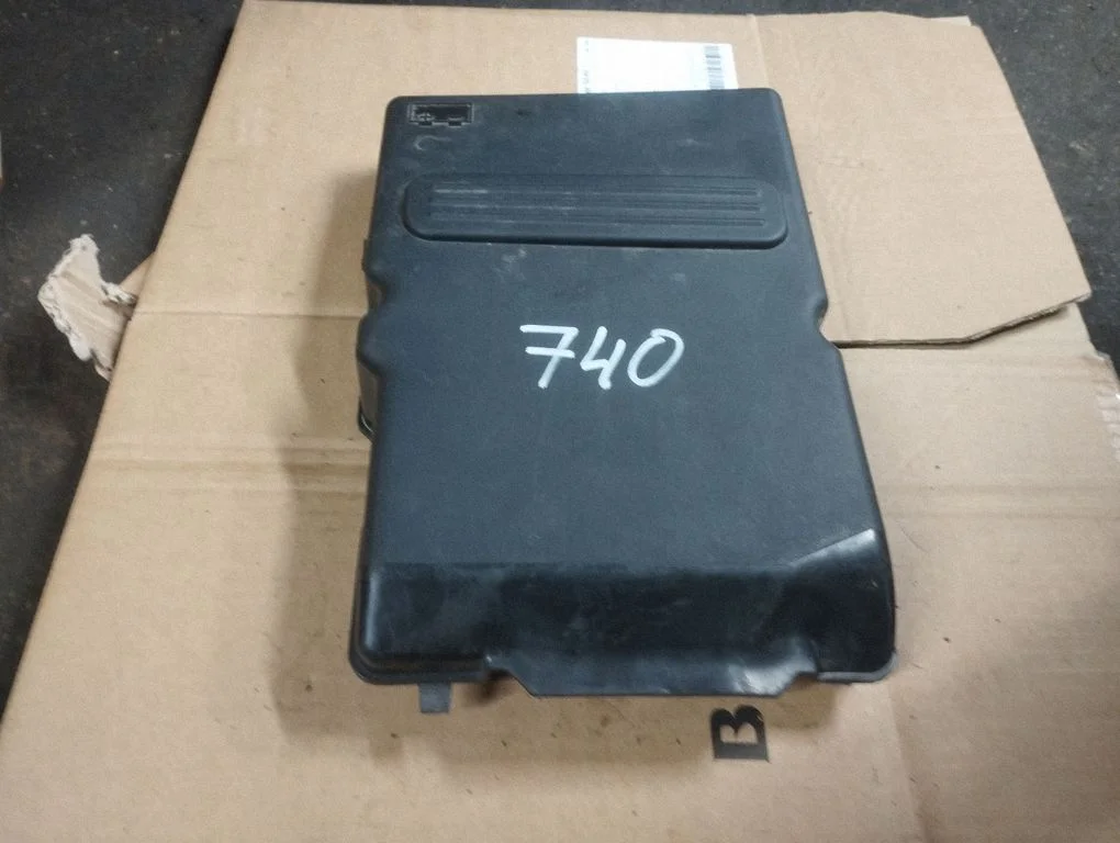 Battery box tray cover/lid – Mazda 3 I (2007-2008)