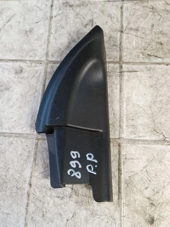 Other interior part 80292BU010