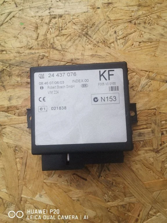 Comfort/convenience module – Opel Zafira A (1999-2005)