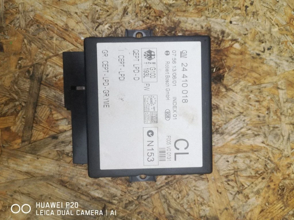 Comfort/convenience module – Opel Astra G (1998-2009)