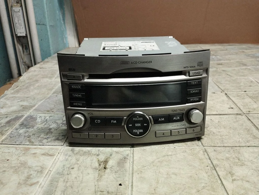 Radio, odtwarzacz CD/DVD, nawigacja