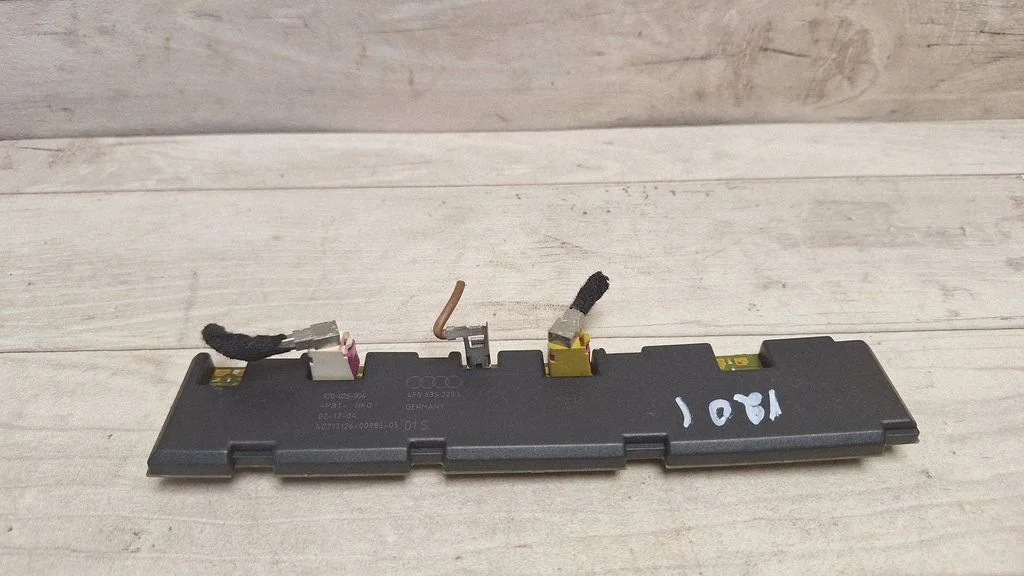 Aerial antenna amplifier 4F5035225L