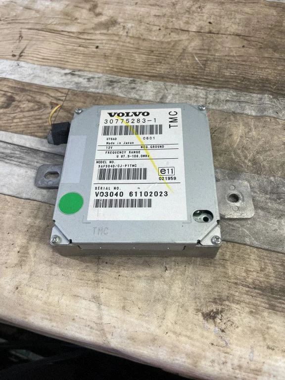 Antenni võimendi – Volvo V50 (2004-2007)